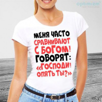 Майка №84